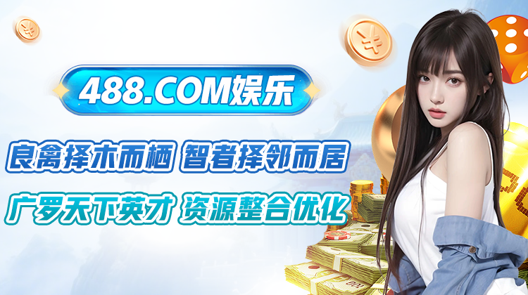 招商海报