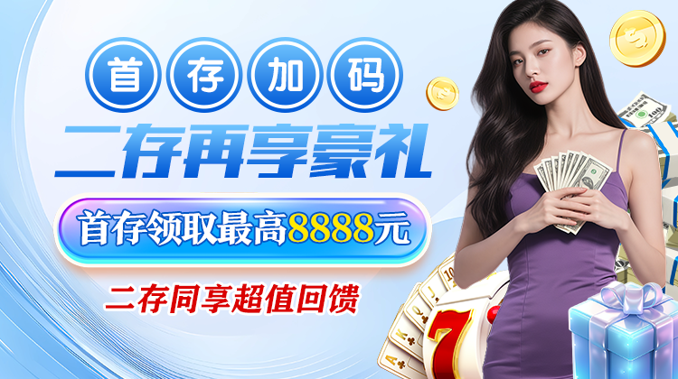 活动海报